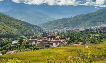 Bhutan main 2025