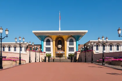 Muscat - Oman - Al Alam Palace
