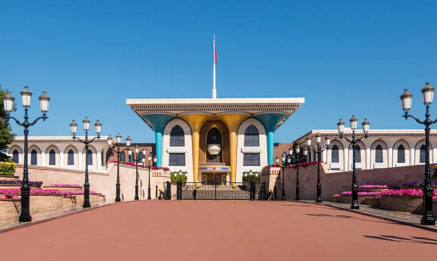 Muscat - Oman - Al Alam Palace