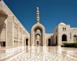 Sultan Qaboos Grand Mosque. Sultanate of Oman.