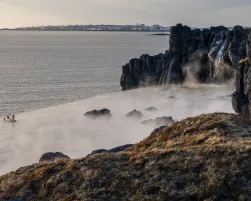 Sky Lagoon, Iceland. Sundlaugamenning in Focus