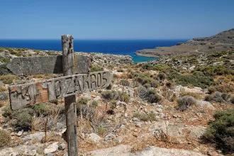 Kato Zakros, Crete